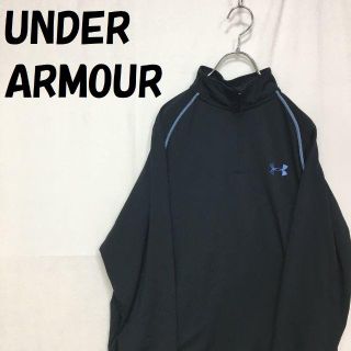 アンダーアーマー(UNDER ARMOUR)の【人気】アンダーアーマー ワンポイントロゴ ハーフジップ トップス サイズLG(ジャージ)