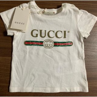 グッチ(Gucci)のよねちゃん様専用♡(Ｔシャツ)