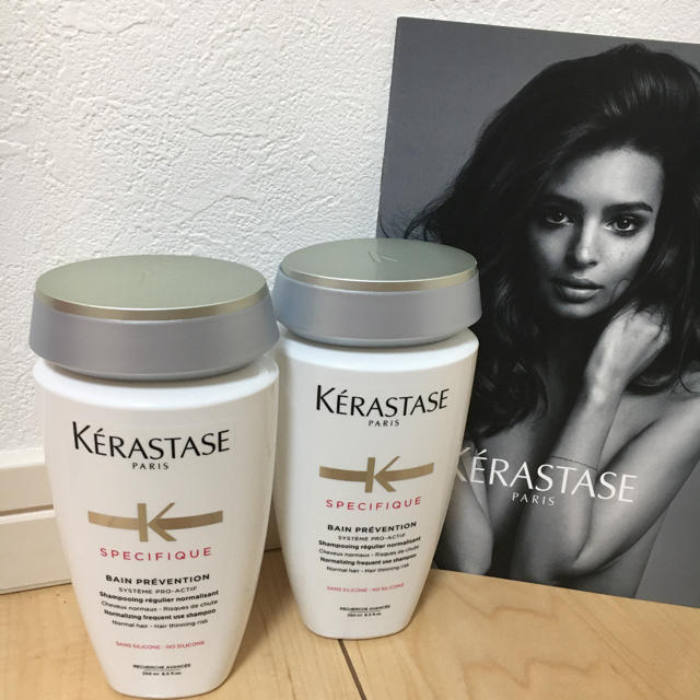 KERASTASE - 新品⭐︎ケラスターゼ バンプレバシオンEX 250ml×2本の ...