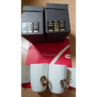 バカラ(Baccarat)のバカラ（Baccarat） cup ring (gold&silver)(グラス/カップ)