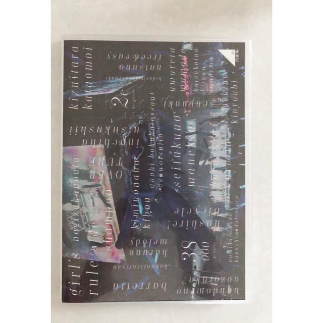 乃木坂46(ノギザカフォーティーシックス)の乃木坂46　3rd　YEAR　BIRTHDAY　LIVE　2015．2．22　S エンタメ/ホビーのDVD/ブルーレイ(ミュージック)の商品写真