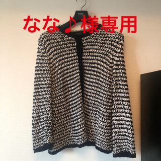 マックスマーラ(Max Mara)のMaxMaraジャケット(ノーカラージャケット)