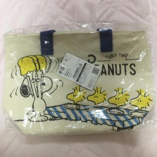 ピーナッツ(PEANUTS)のピーナッツ　保冷保温バッグ(弁当用品)