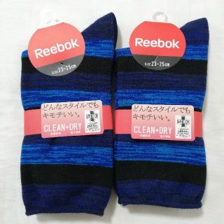 リーボック(Reebok)の2足 グンゼ リーボック ソックス 抗菌防臭 吸汗速乾 靴下 レディース(ソックス)