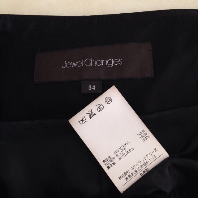 Jewel Changes(ジュエルチェンジズ)のJewel Changes 黒 春※秋 レディースのスカート(ひざ丈スカート)の商品写真