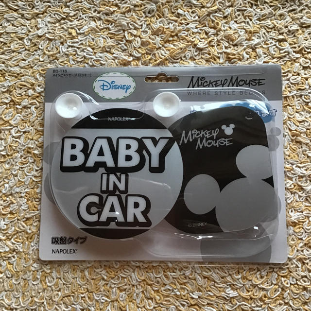 Disney Baby In Car ディズニーの通販 By まゆ S Shop ディズニーならラクマ