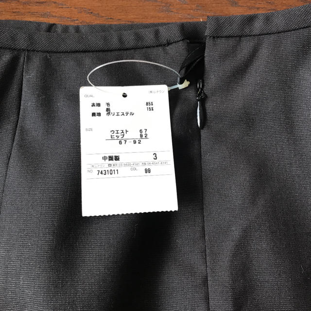 膝丈スカート　オフィス　フォーマル レディースのスカート(ひざ丈スカート)の商品写真