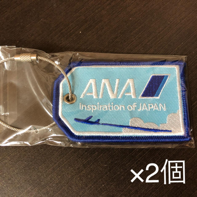 ANA(全日本空輸)(エーエヌエー(ゼンニッポンクウユ))のえぼしち様専用　ANA ネームタグ 空の日記念 2019 2個 インテリア/住まい/日用品の日用品/生活雑貨/旅行(旅行用品)の商品写真