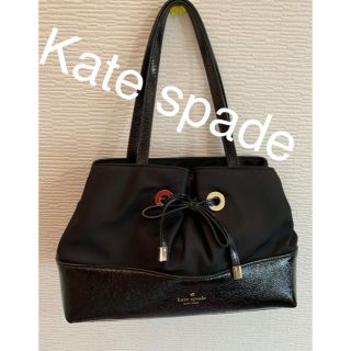 ケイトスペードニューヨーク(kate spade new york)の美品❤️Kate spadeトートバッグ(ハンドバッグ)