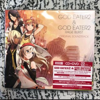 【送料込み】GOD EATER 2&RAGE BURST SOUNDTRACK(ゲーム音楽)