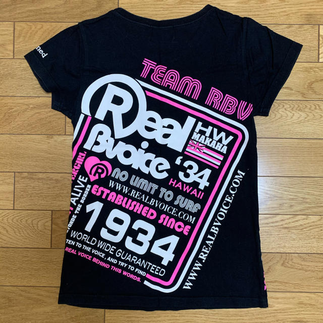 送料無料キャンペーン?】 RealBvoice Tシャツ メンズ