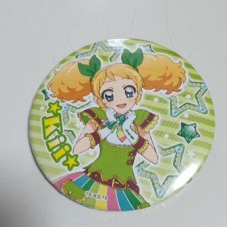 アイカツ(アイカツ!)の冴草 きい　缶バッジ(バッジ/ピンバッジ)