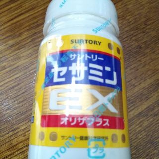 サントリー(サントリー)のサントリー☆セサミンEXオリザプラス☆未開封(その他)