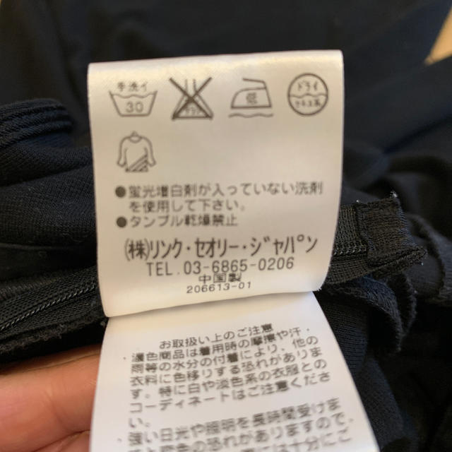 PLST(プラステ)の【めぐみ様専用】オールインワン レディースのパンツ(オールインワン)の商品写真