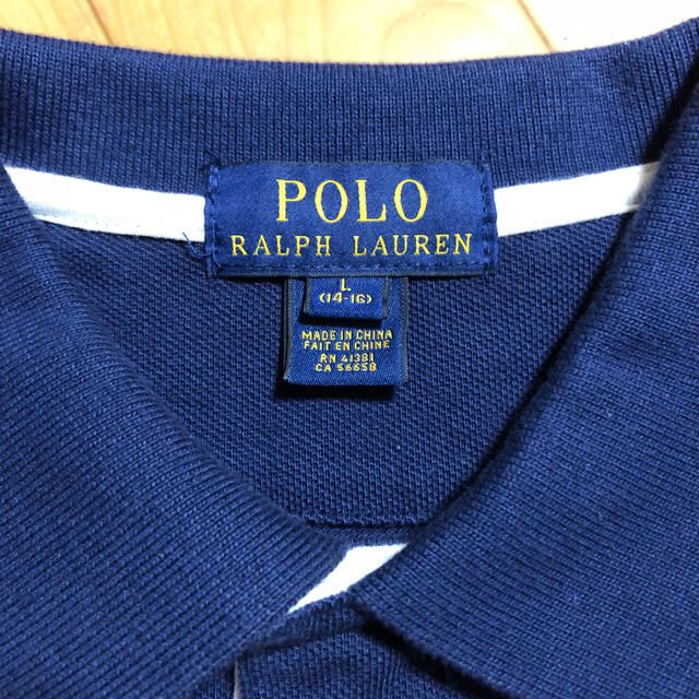 POLO RALPH LAUREN(ポロラルフローレン)のＰOLO☆ポロ☆ポロシャツ☆子供☆150〜160 キッズ/ベビー/マタニティのキッズ服男の子用(90cm~)(Tシャツ/カットソー)の商品写真