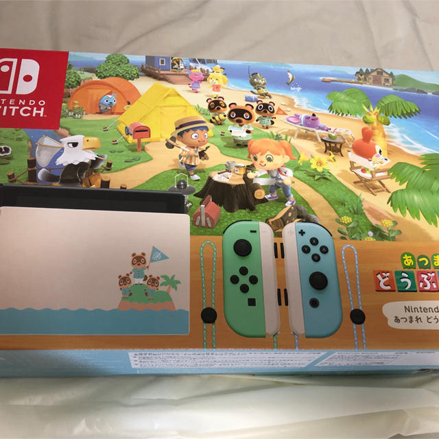 Nintendo Switch - 新品未開封 switch 本体 あつまれどうぶつの森 同梱版