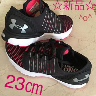 アンダーアーマー(UNDER ARMOUR)の☆新品☆ UNDER  ARMOUR シューズ（23㎝）(スニーカー)