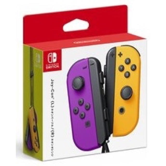 新品 Joy-Con (L) ネオンパープル / (R) ネオンオレンジ 即購入エンタメ/ホビー