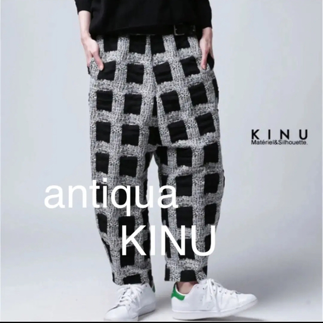 antiqua(アンティカ)のアンティカ　antiqua KINU 個性派　ガウチョパンツ　サルエルパンツ レディースのパンツ(サルエルパンツ)の商品写真