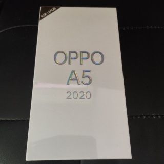 ラクテン(Rakuten)の◆新品未開封◆オッポ OPPO A5 2020 BLUE 青 simフリー(スマートフォン本体)