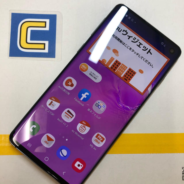 2-5232 Galaxy S10 SCV41 ジャンク 数々の賞を受賞 51.0%OFF