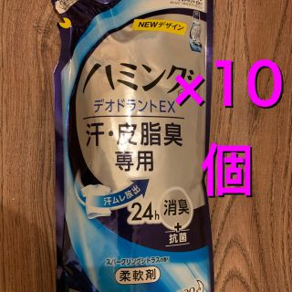 ハミングファイン　デオドラントex 450ml x 10(洗剤/柔軟剤)