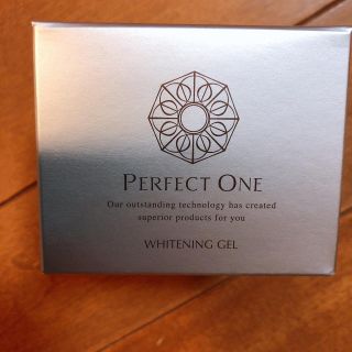パーフェクトワン(PERFECT ONE)のパーフェクトワン薬用ホワイトニングジェル(オールインワン化粧品)