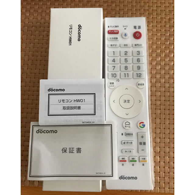 NTTdocomo(エヌティティドコモ)のdocomoテレビターミナル　リモコンのみ スマホ/家電/カメラのテレビ/映像機器(その他)の商品写真