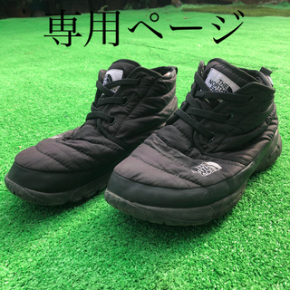 ザノースフェイス(THE NORTH FACE)のノースフェイス　ヌプシ　ブーツ　シューズ　スニーカー(スニーカー)