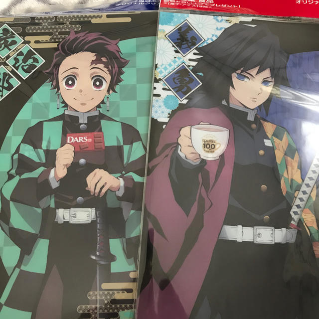 Aeon 鬼滅の刃 クリアファイル2枚セット 炭治郎 義勇の通販 By ネフィ S Shop イオンならラクマ Aeon 鬼滅の刃 クリアファイル2枚セット 炭治郎 義勇の通販 By ネフィ S Shop イオンならラクマ