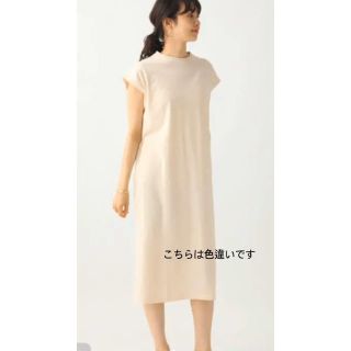 アパートバイローリーズ(apart by lowrys)のロミミコ様専用　　美品☆アパートバイローリーズ　ワンピース(ロングワンピース/マキシワンピース)