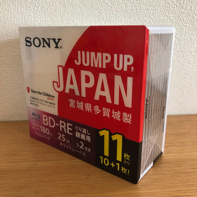 SONY(ソニー)のSONY BD-RE ビデオ用180分 25GB 11枚入り エンタメ/ホビーのDVD/ブルーレイ(その他)の商品写真