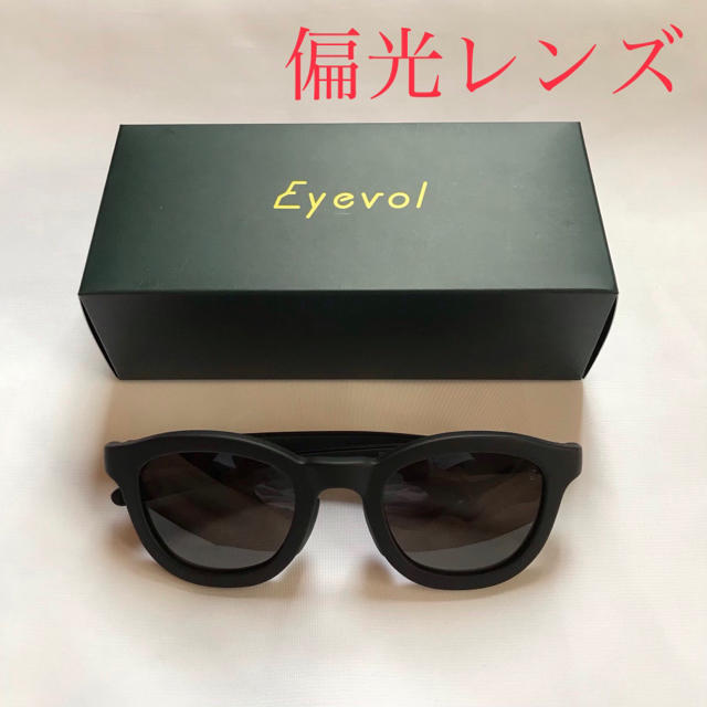 Ayame(アヤメ)の偏光レンズ eyevol RYS マットブラック mbk-fg-pl メンズのファッション小物(サングラス/メガネ)の商品写真