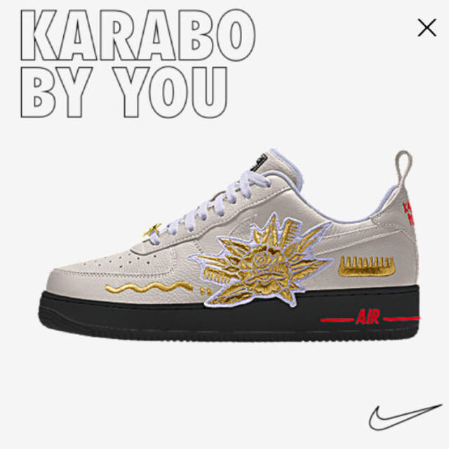 NIKE AIR FORCE 1 ☆Karabo By You☆ 28cm