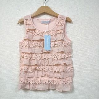 タルティーヌ エ ショコラ(Tartine et Chocolat)の新品タグ付タルティーヌエショコラ130定番フリルトップス(Tシャツ/カットソー)