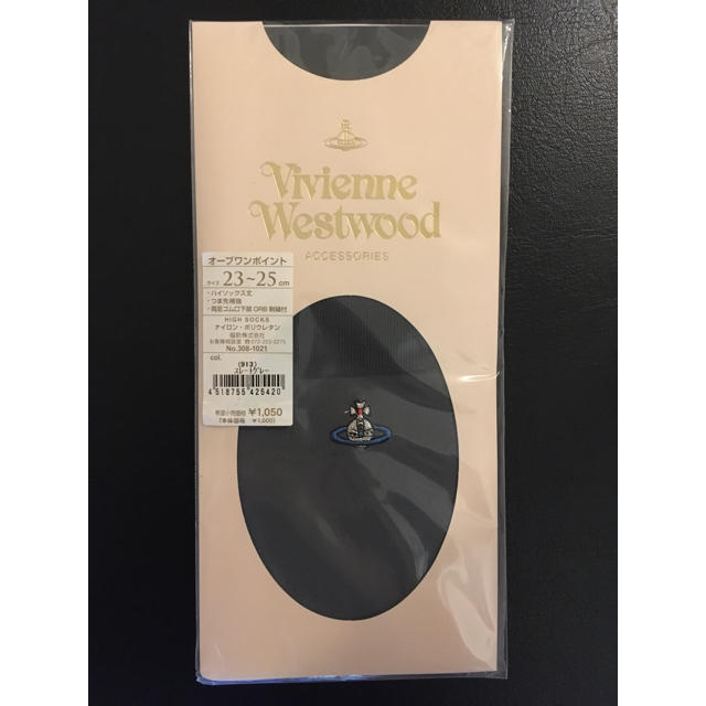 Vivienne Westwood(ヴィヴィアンウエストウッド)のVivienne Westwood  ハイソックス レディースのレッグウェア(ソックス)の商品写真