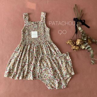 パタシュー(PATACHOU)のタグ付新品✧PATACHOU パタシュー｜シャーリング⑅サンドレス*̩̩̥୨୧‧(ワンピース)