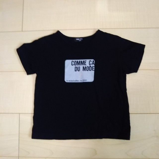 COMME CA DU MODE(コムサデモード)のひろ様専用COMME CA DU MODE  Tシャツ(半袖)100㎝ キッズ/ベビー/マタニティのキッズ服男の子用(90cm~)(Tシャツ/カットソー)の商品写真