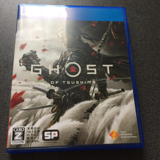 Ghost of Tsushima（ゴースト・オブ・ツシマ） PS4