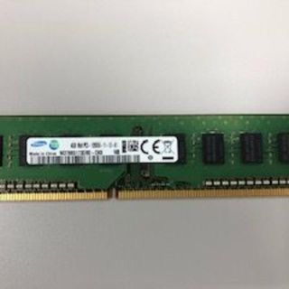 サムスン(SAMSUNG)の中古デスクトップPC用メモリ 4GB×1枚 PC3-12800U 1600MHz(PCパーツ)