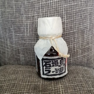 石垣島ラー油(調味料)