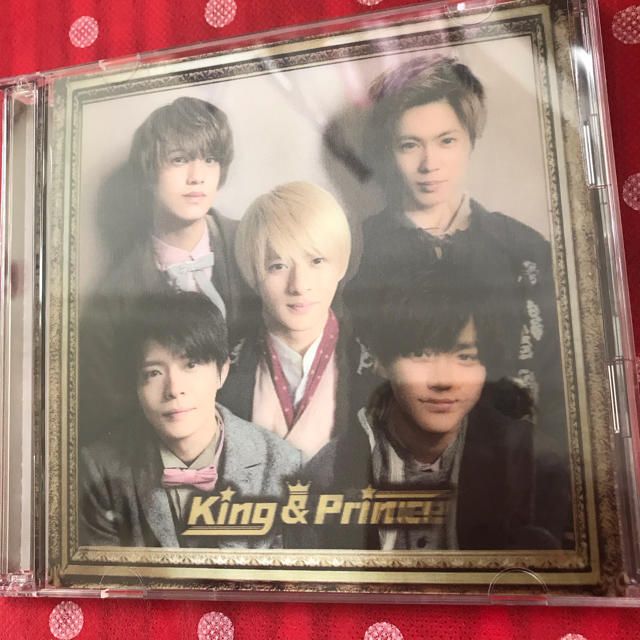 king&prince キンプリ 1stアルバム 初回限定盤B