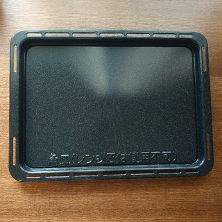 パナソニック(Panasonic)のパナソニックオーブンレンジビストロbistro角皿A0603-1S30新品未使用(電子レンジ)