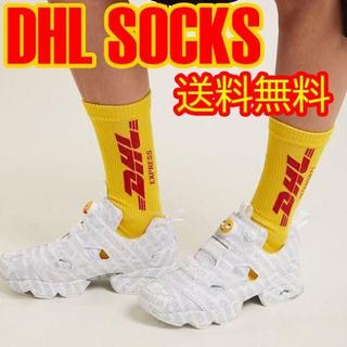 DHLソックス / 靴下 / イエロー / Yellow 23~27cm韓国(ソックス)