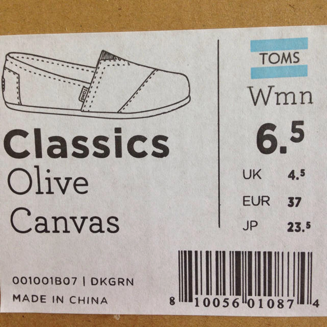 TOMS(トムズ)のrin様 専用ページ 2点おまとめ買い レディースの靴/シューズ(スニーカー)の商品写真