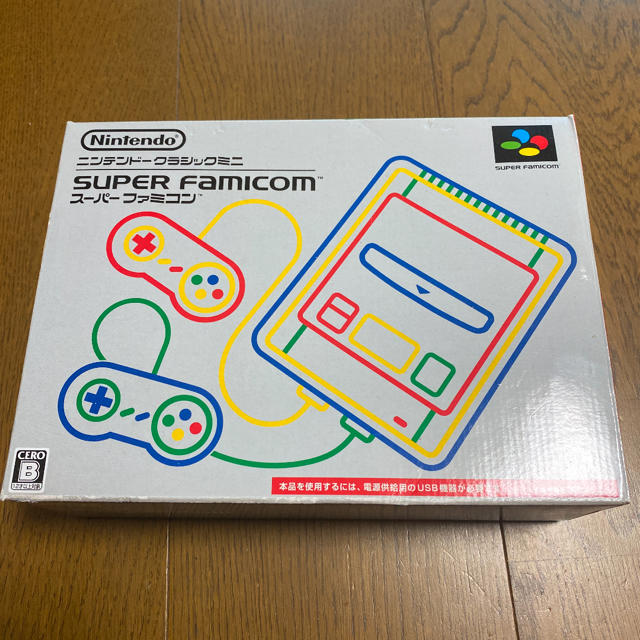 任天堂ニンテンドー　クラッシックミニスーパーファミコン