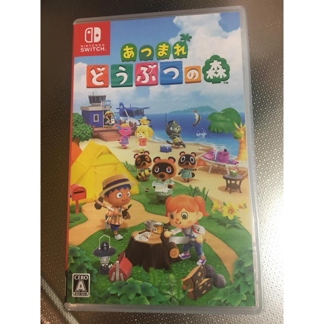 【値下げしました】任天堂switchゲームソフト どうぶつの森 | フリマアプリ ラクマ