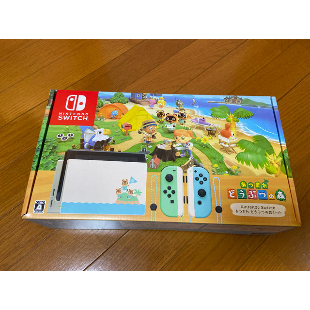 Nintendo Switch(ニンテンドースイッチ)の新品 あつまれどうぶつの森セット同梱版　Switch 本体 エンタメ/ホビーのゲームソフト/ゲーム機本体(家庭用ゲーム機本体)の商品写真