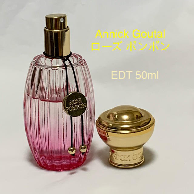 Annick Goutal(アニックグタール)のアニックグタール ローズポンポン オードトワレ スプレー 50ml 香水 コスメ/美容の香水(香水(女性用))の商品写真