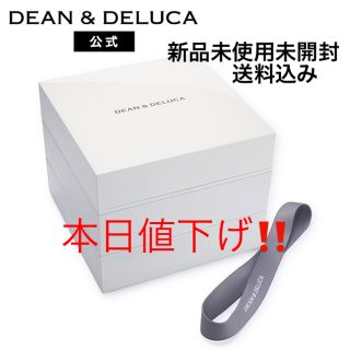 ディーンアンドデルーカ(DEAN & DELUCA)の【新品】DEAN & DELUCA 三段重 大  仕切りあり　ディーン&デルーカ(弁当用品)